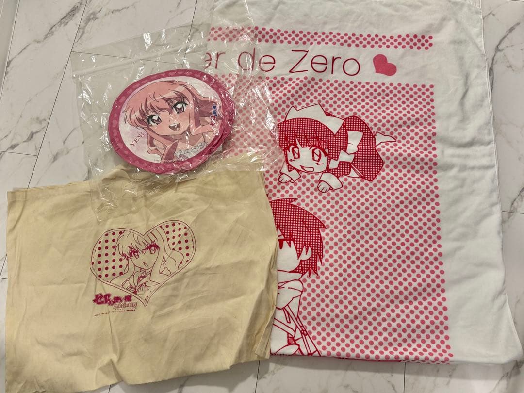 C74 ゼロの使い魔 「ルイズのおやすみセット」