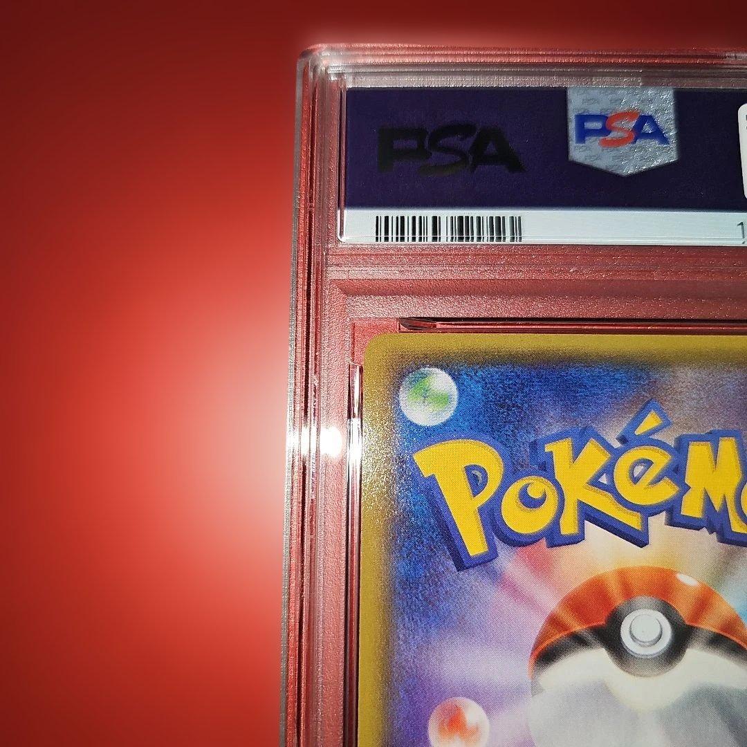 PSA10 MサーナイトEX 051/070 RR XY5 2014