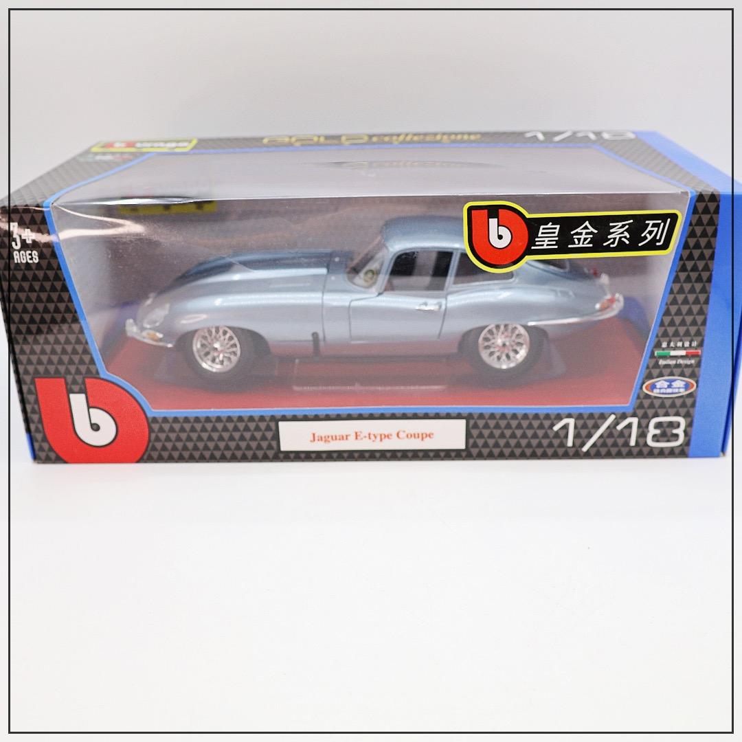 モデルカー｜Burago｜Jaguar E -Type Coupe 1/8｜
