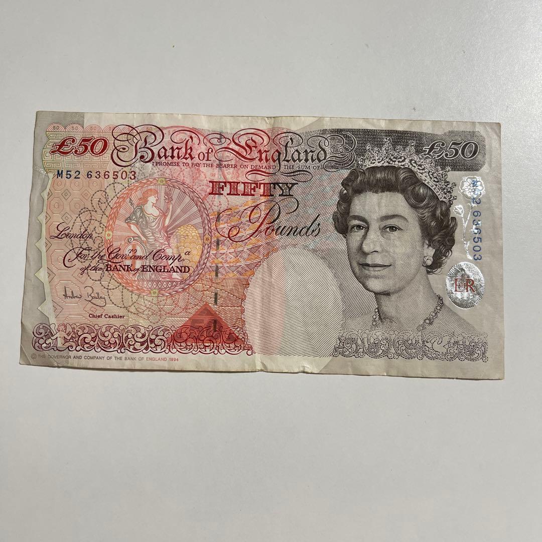 55£ Eシリーズ50£、Gシリーズ5£ セット