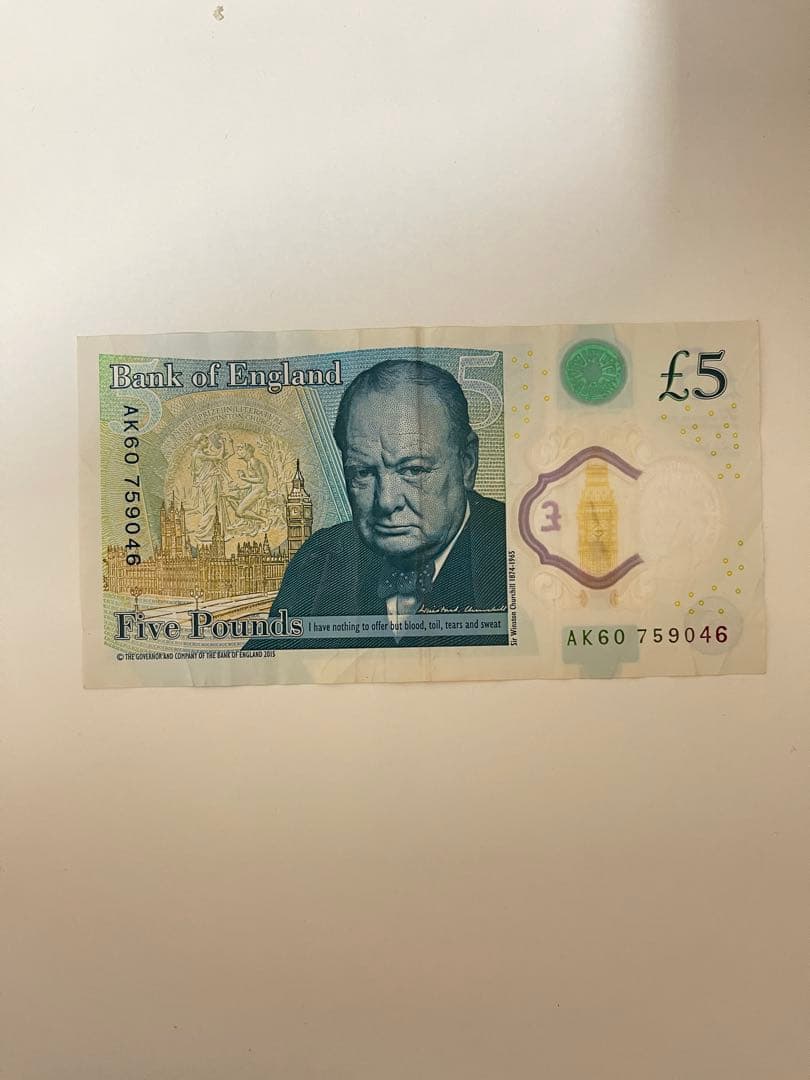 55£ Eシリーズ50£、Gシリーズ5£ セット