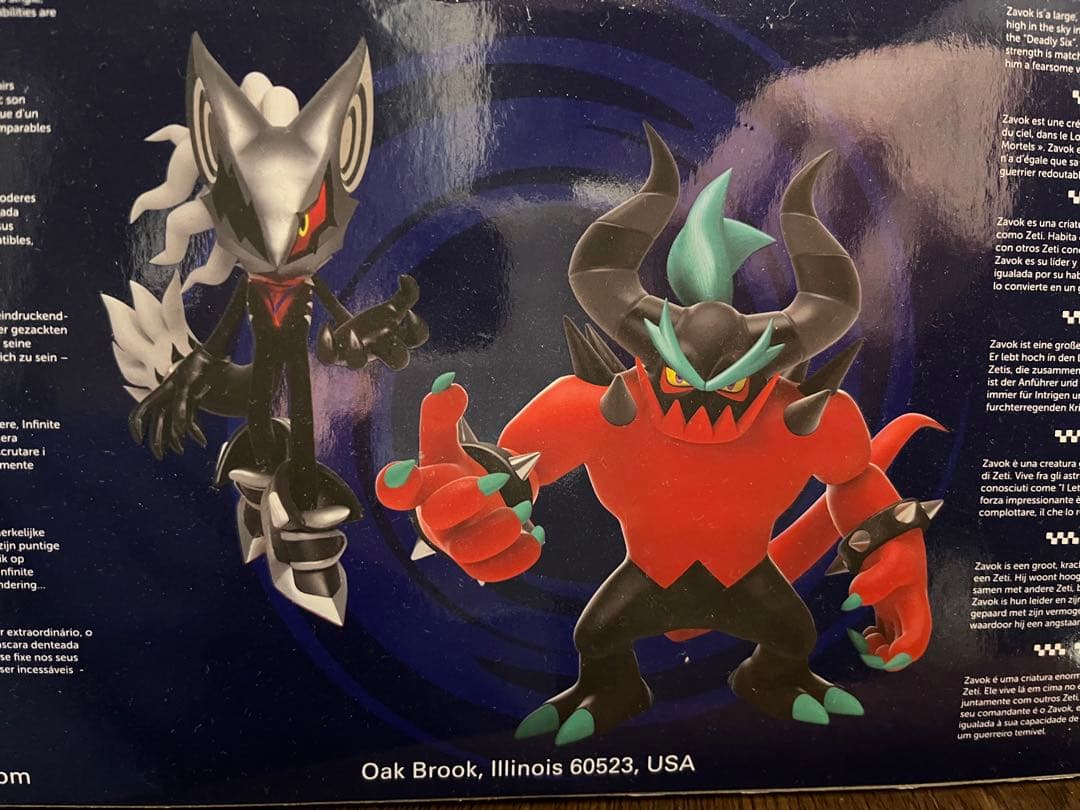 翌日までに発送 希少品  ソニック・ザ・ヘッジホッグ フィギュアセット