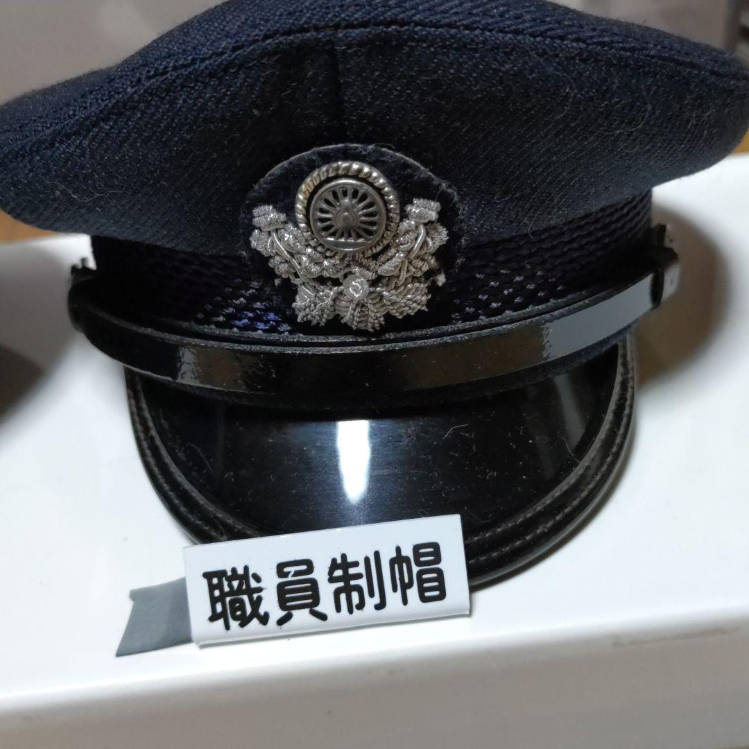 国鉄 100周年記念 制帽 ミニチュア