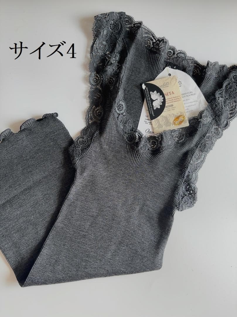 L（4）☆Oscalito　オスカリート　レース付きタンクトップ　シルク混ウール