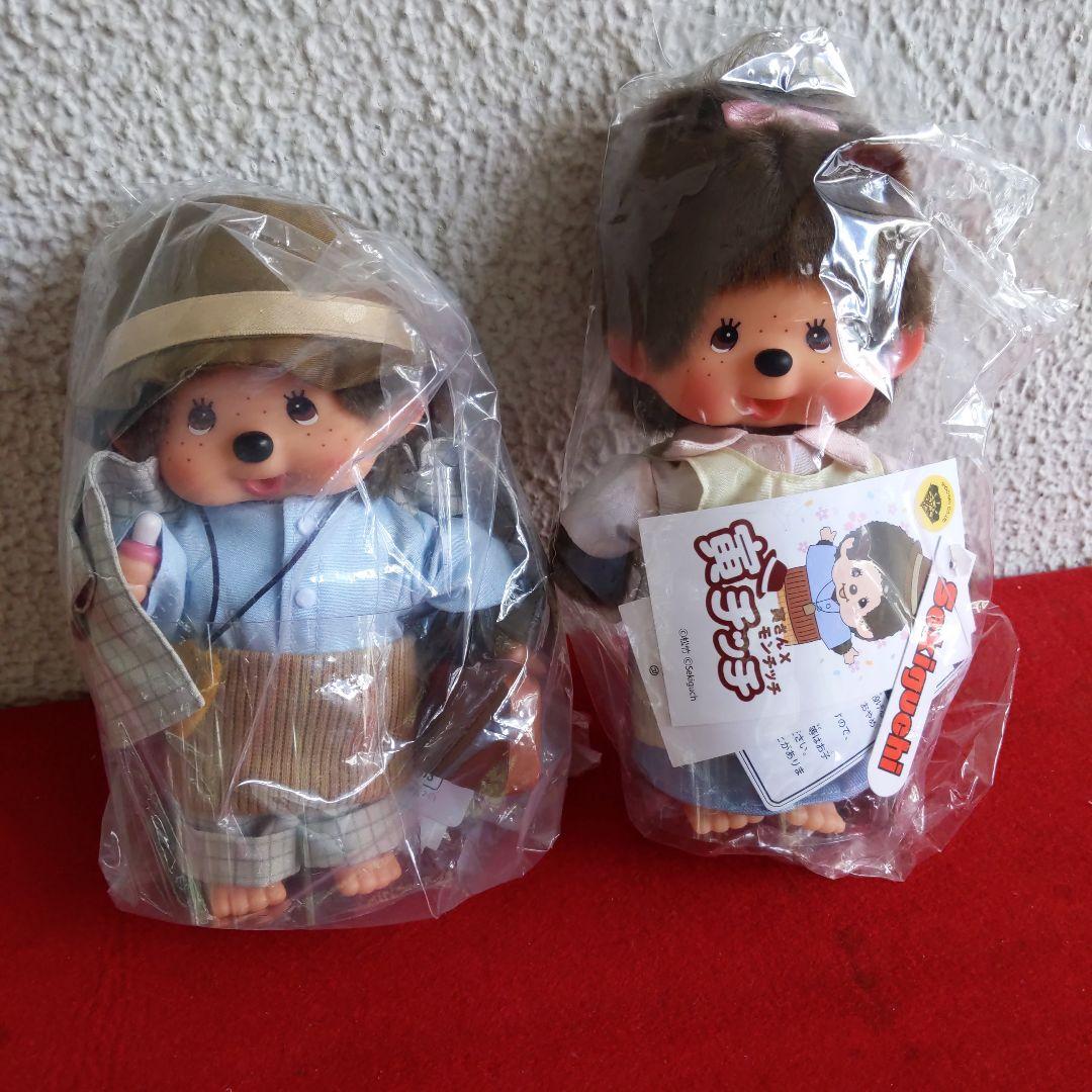 【新品】寅チッチ・さくらちゃん　モンチッチ　寅さん　コラボ　２体セット