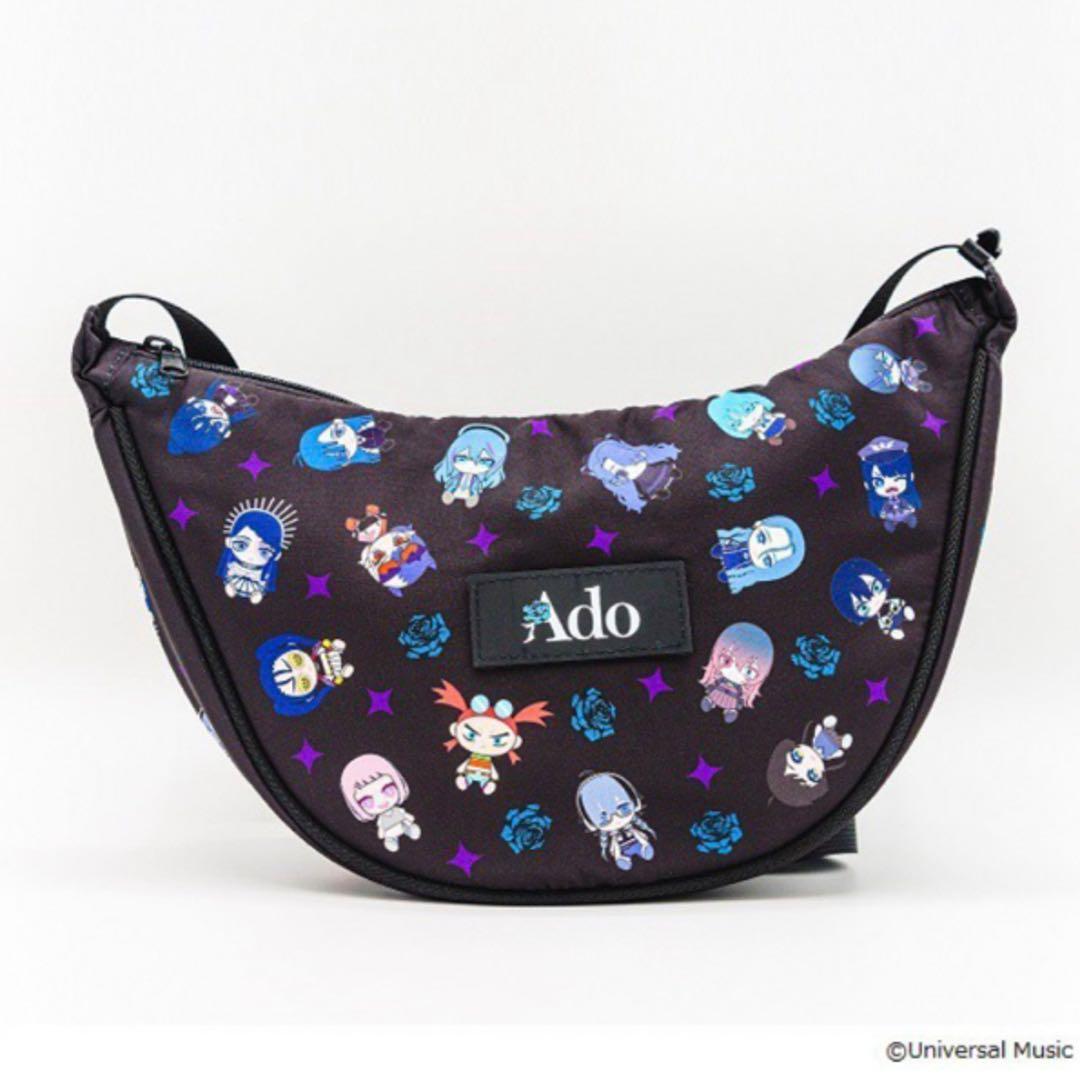 Ado auコラボ 17種＋バッグ コンプリートセット