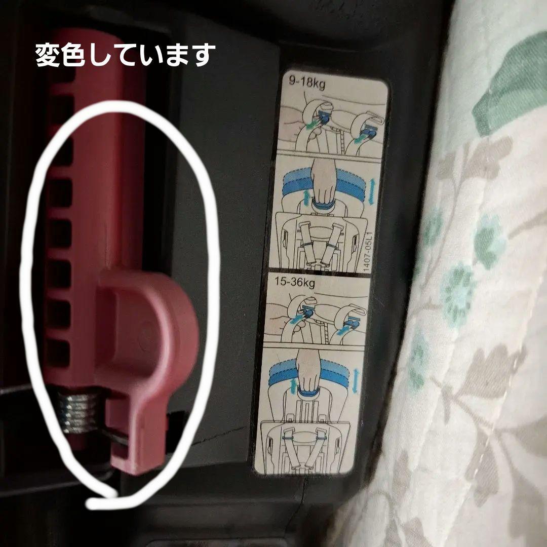 タイムセール⭐RECARO Start J1 ロトブラック