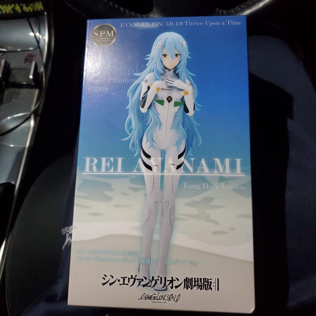 SPM 綾波レイ ロングヘアver.