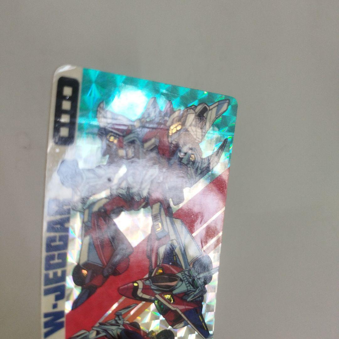 Wジェッカー W-JECCAR 1989 ウイング 2枚セット