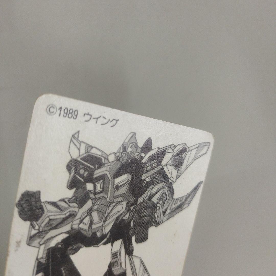 Wジェッカー W-JECCAR 1989 ウイング 2枚セット