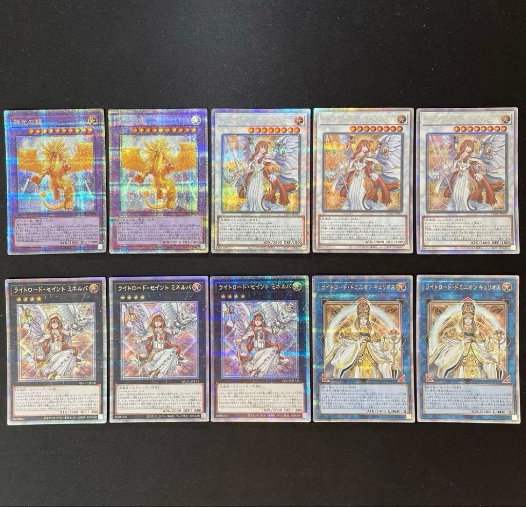 【日本語版】ライトロード デッキパーツ まとめ売り 全て25th シークレット