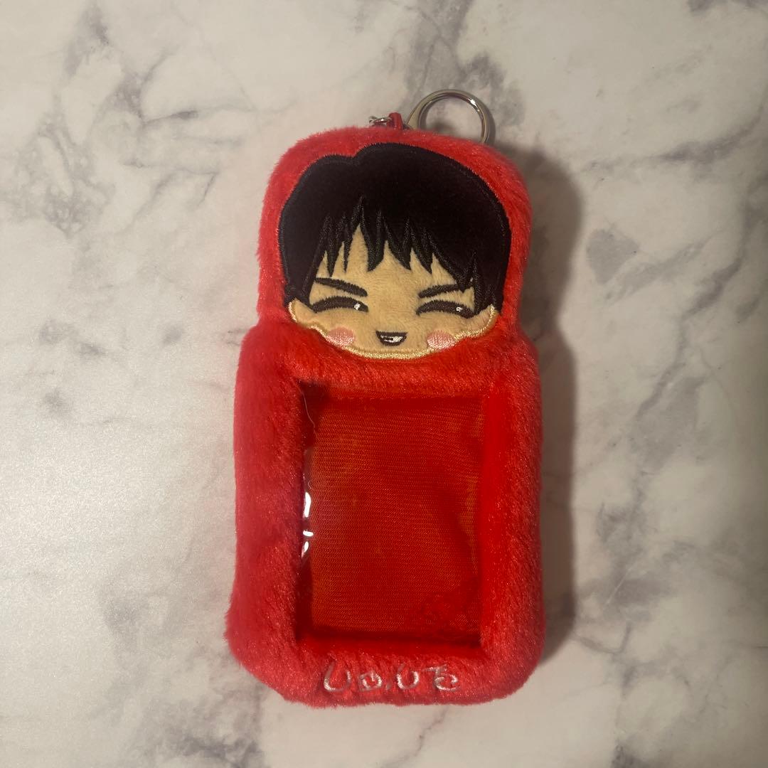 M!LK M!Xもふもふ！お名前トレカケース 曽野舜太