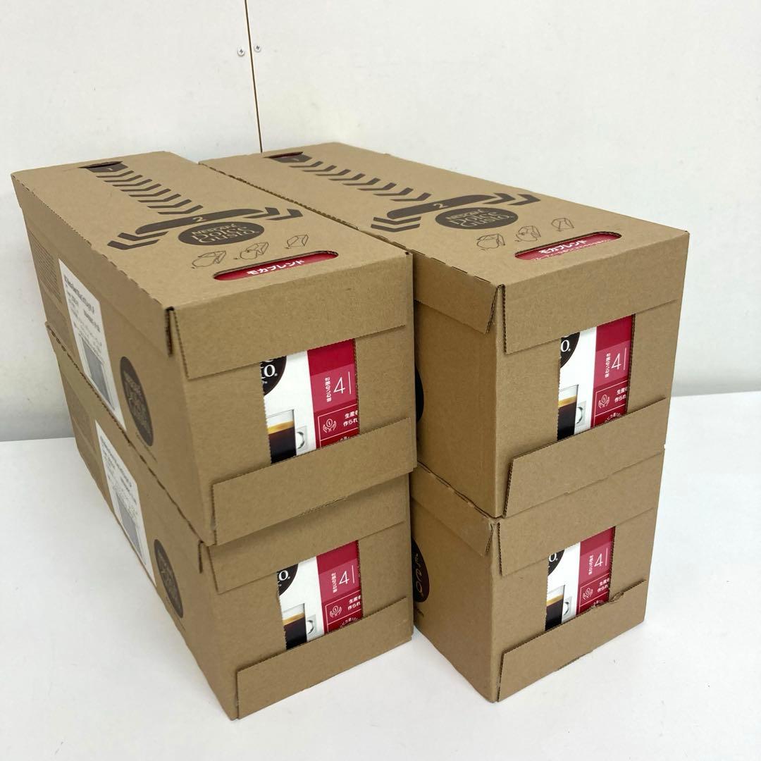 A635-34 ドルチェグスト　専用カプセル　モカブレンド　16P×12箱