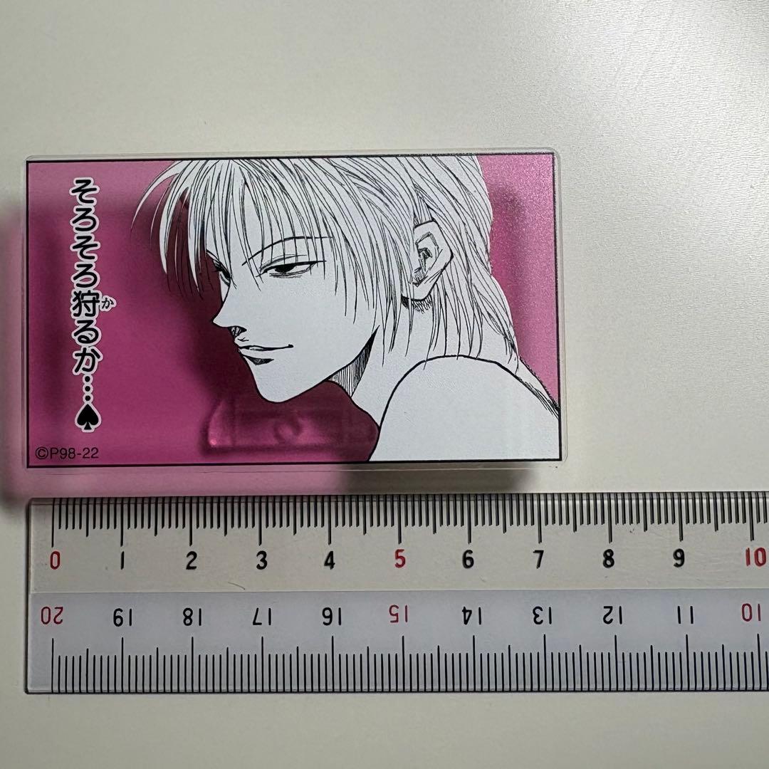 HUNTER×HUNTER 冨樫義博展 ヒソカ ヒールキャラ名言アクリルバッジ