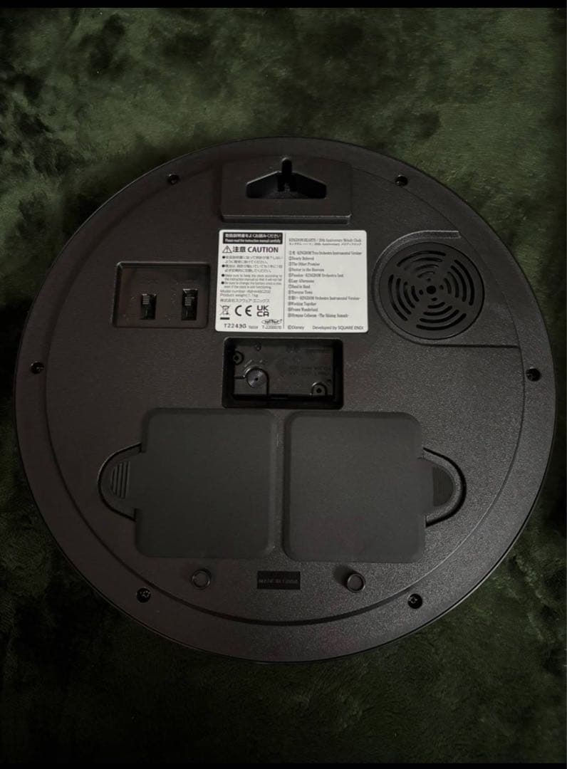 【超美品】キングダムハーツ 20th Anniversary メロディクロック