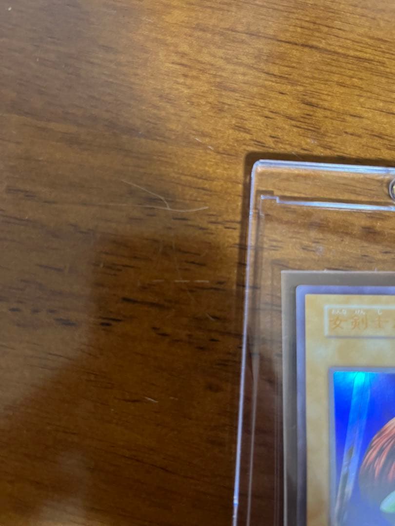 24時間以内発送実施中様 リクエスト 2点 まとめ商品