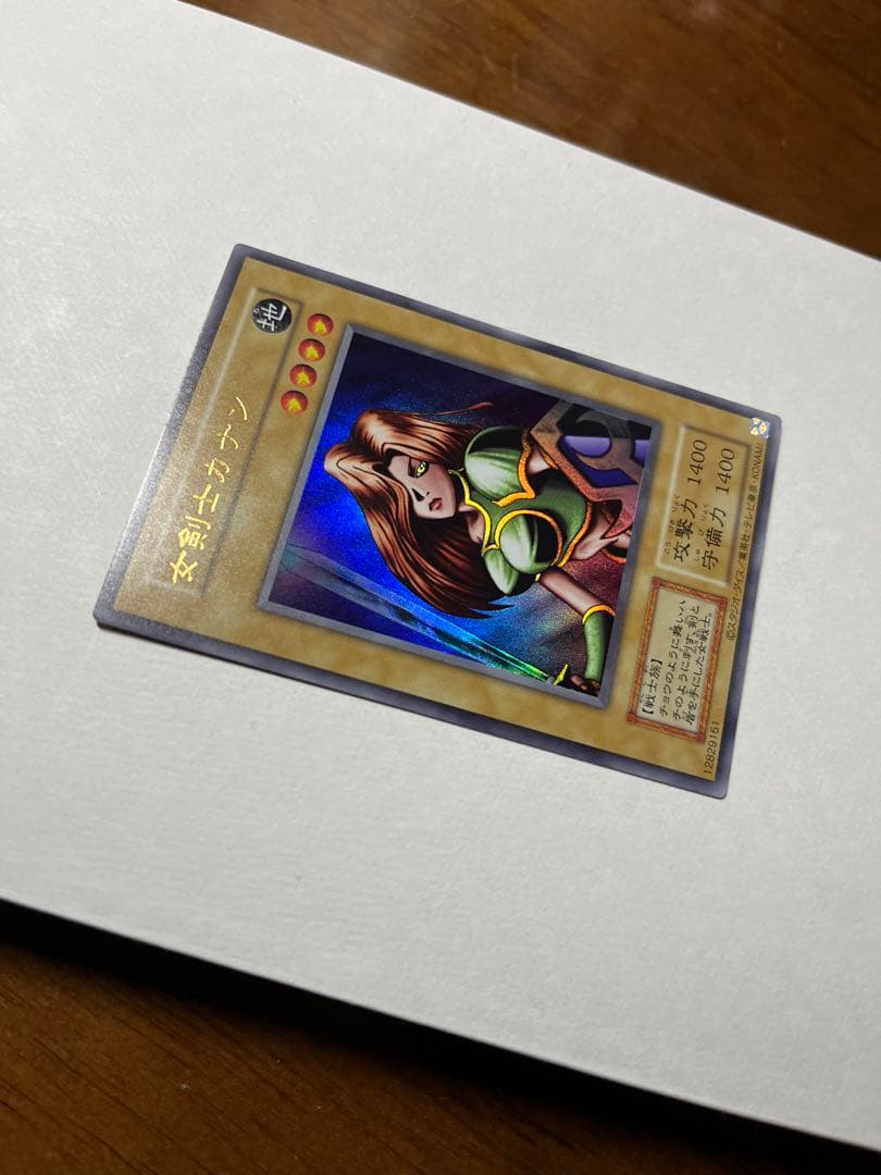 24時間以内発送実施中様 リクエスト 2点 まとめ商品