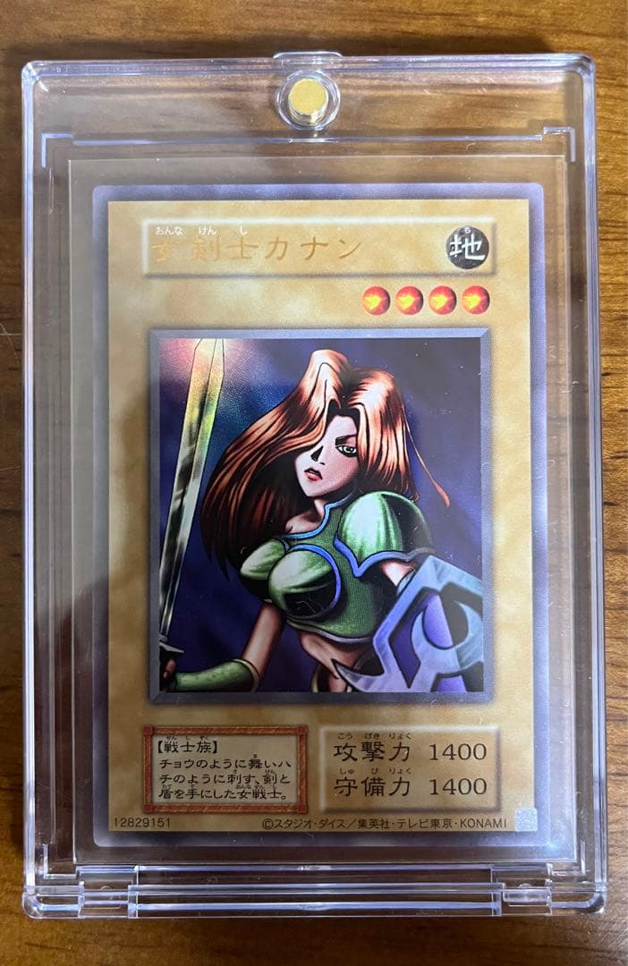 24時間以内発送実施中様 リクエスト 2点 まとめ商品