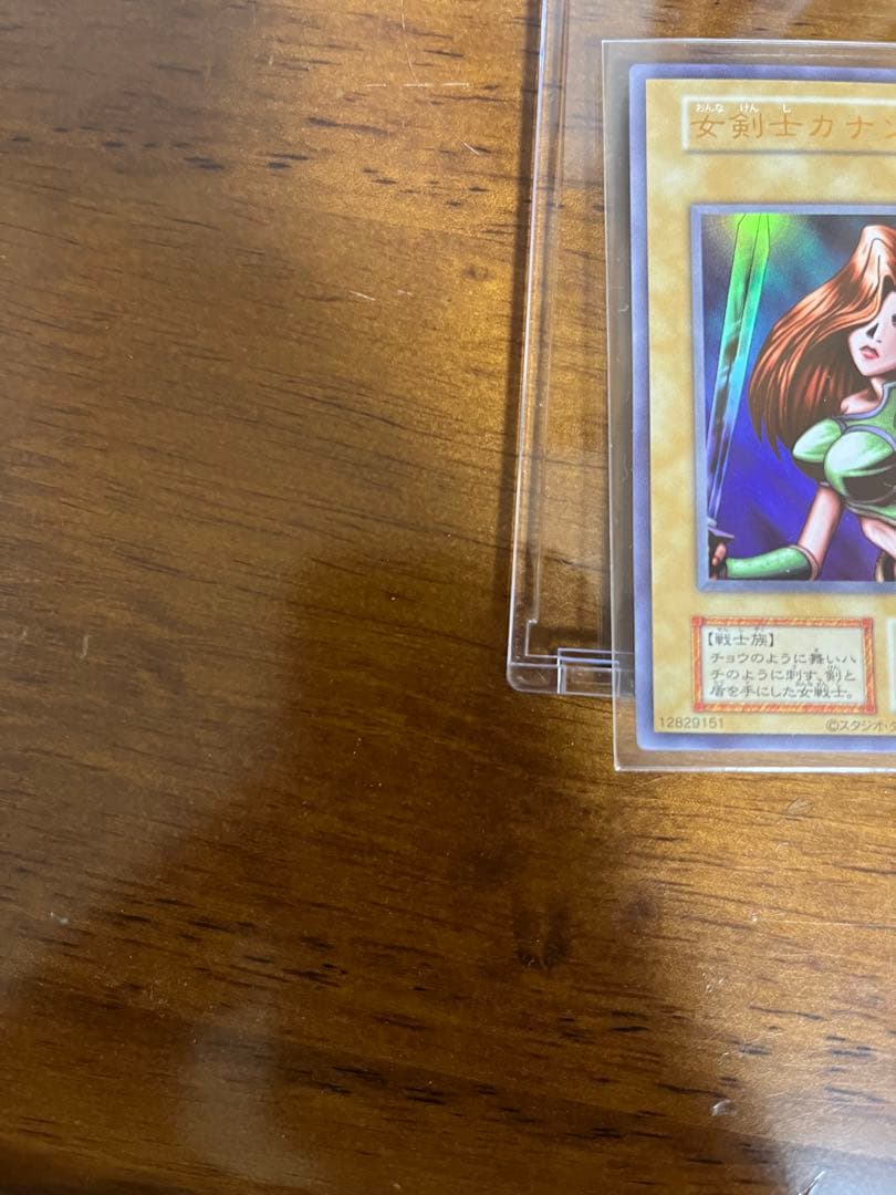 24時間以内発送実施中様 リクエスト 2点 まとめ商品