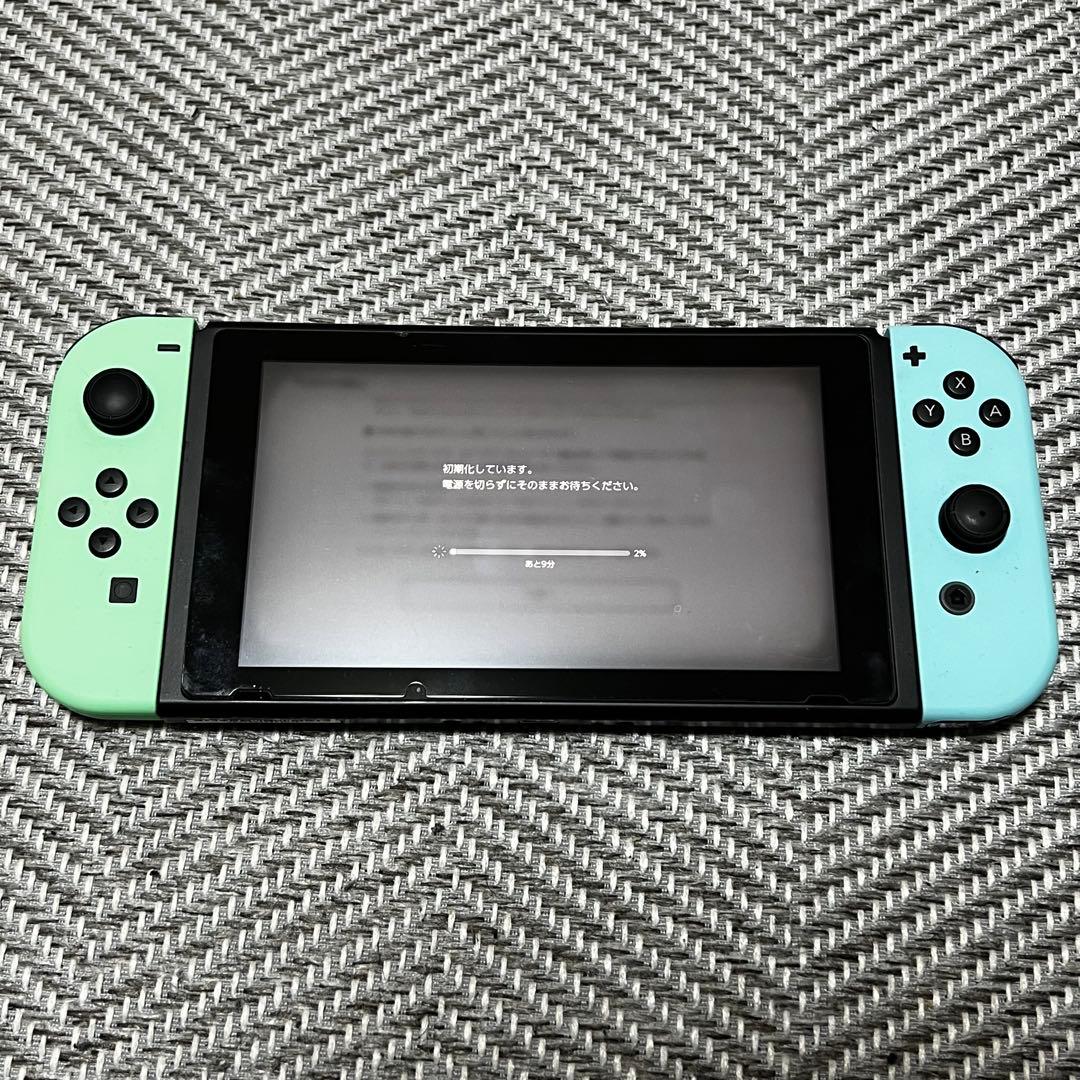 Nintendo Switch 本体　どうぶつの森　セット　付属品完備