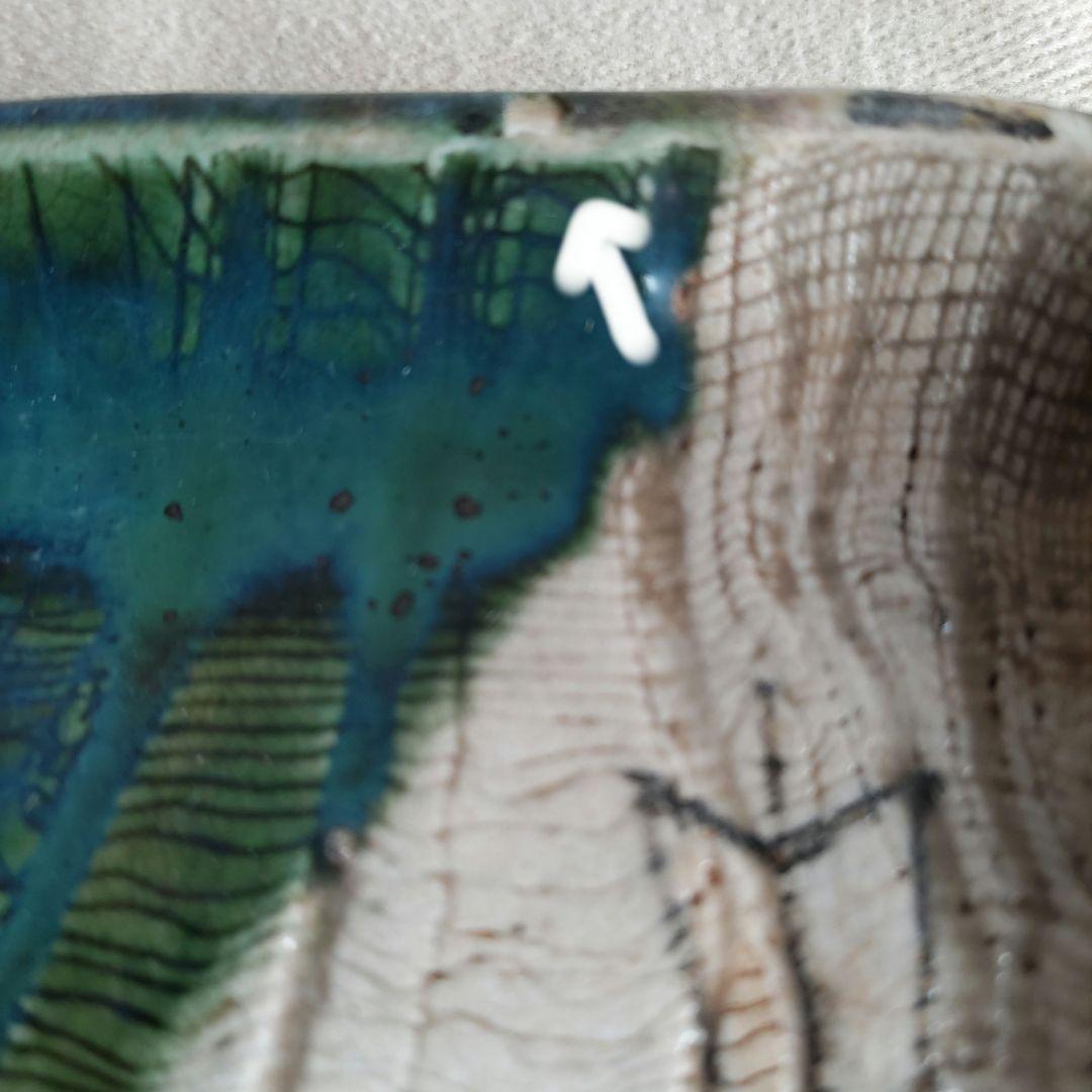 加藤作助　織部絵変わり銘々皿　8枚