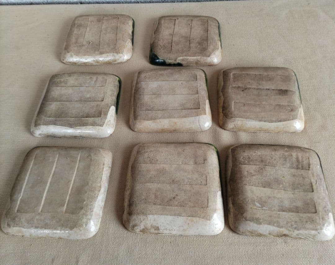 加藤作助　織部絵変わり銘々皿　8枚