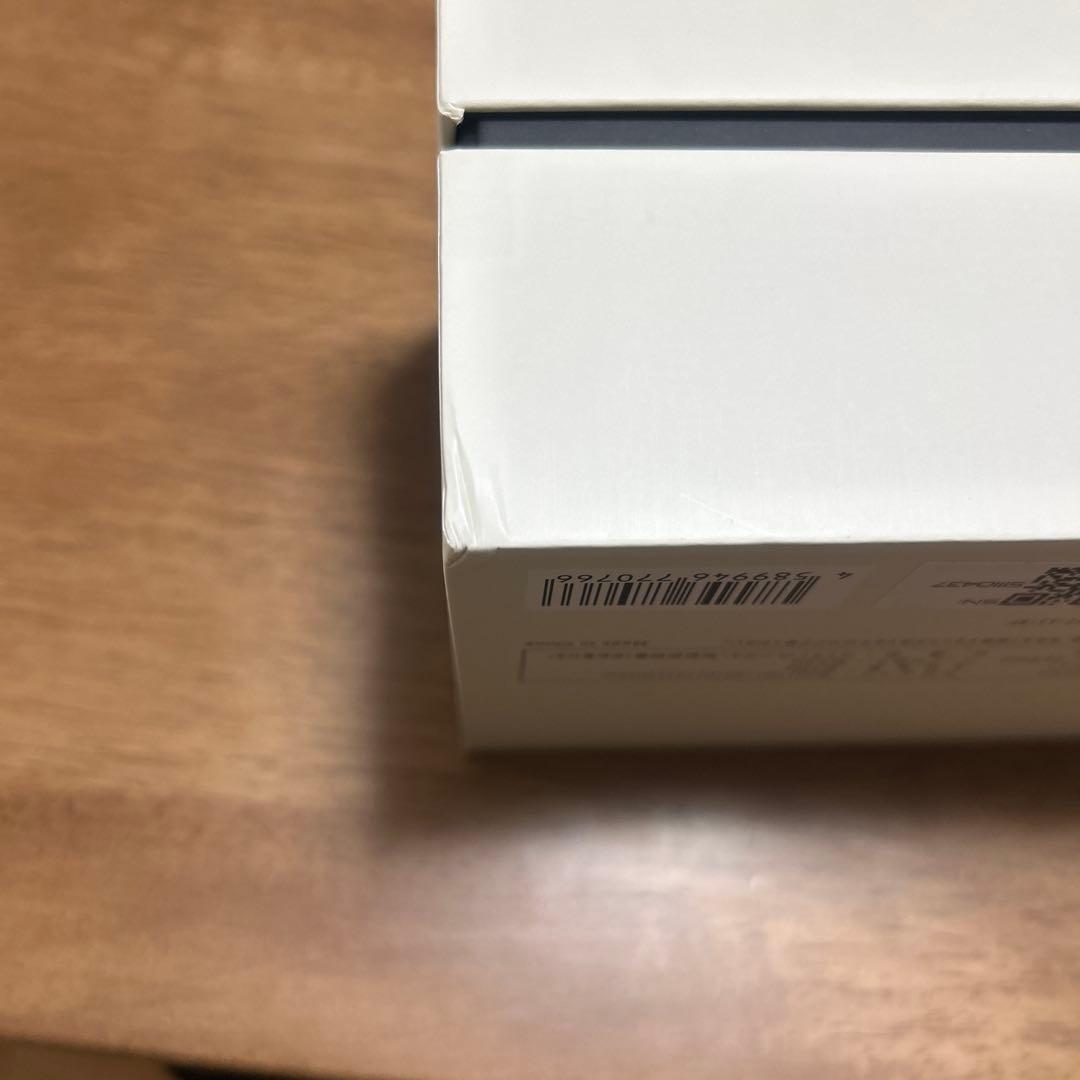 新品未使用 KINUJO 絹女 ドライヤー ホワイト KH301