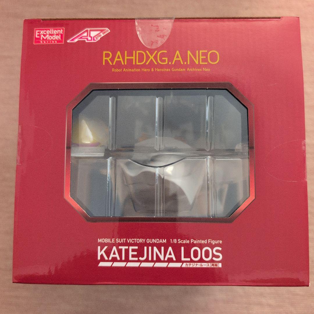 vガンダム　カテジナ・ルース　フィギュア