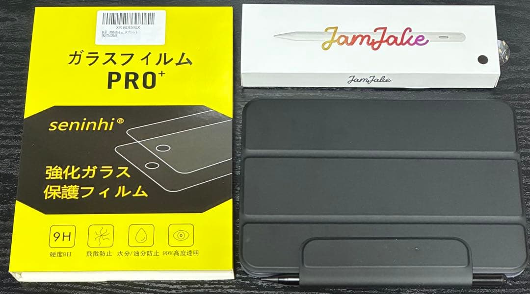 iPad mini/第7世代/Wi‑Fiモデル/128GB/パープル