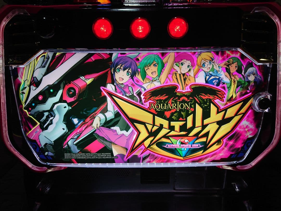 tun アクエリオンALL STARS 不要機付き