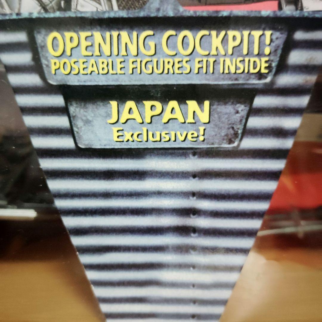 SF・ファンタジー・ホラー galoob/STARWARS JAPAN EXCLUSIVE No.0832