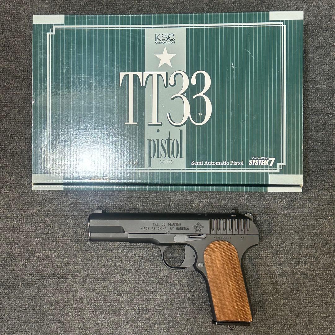 KSC TT33 木グリ付き アーリークローンヘビーウエイト 54式 トカレフ
