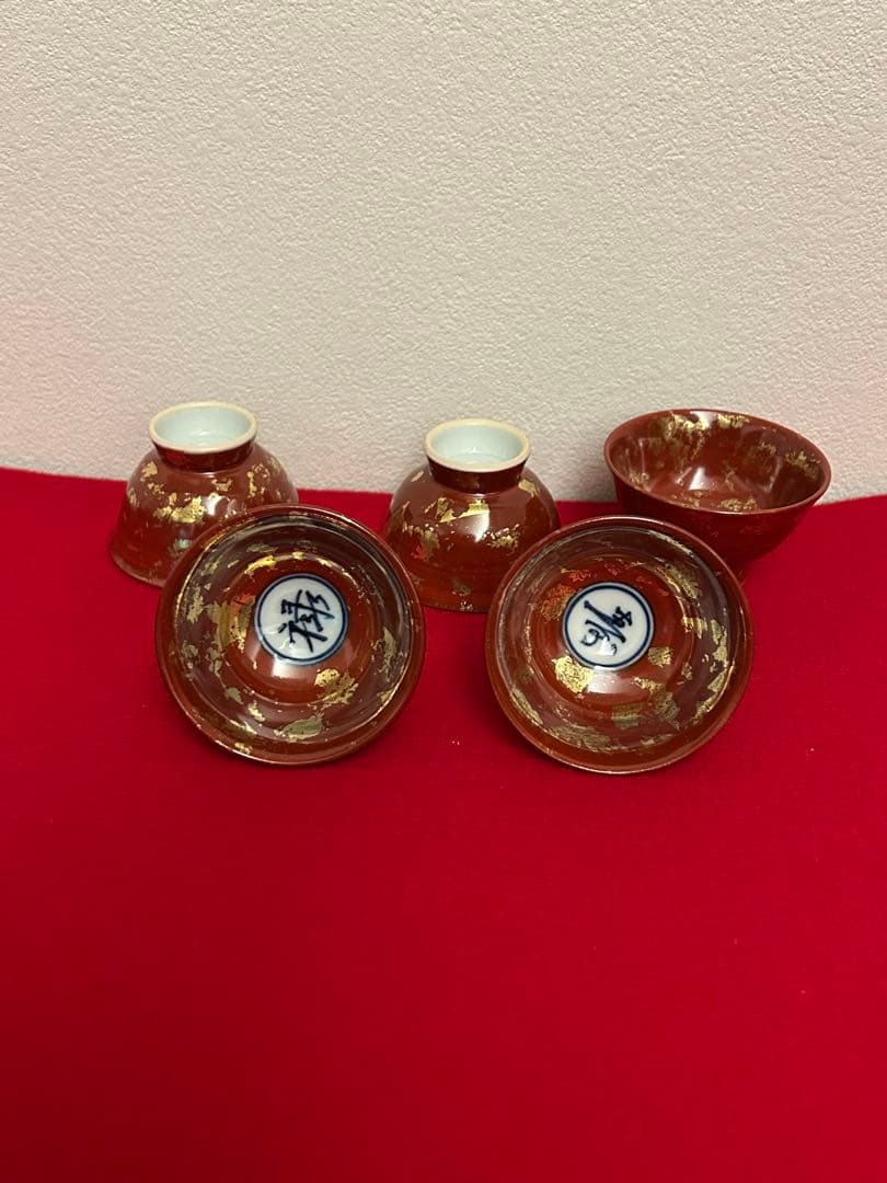 松谷窯/赤地金箔散 福禄寿酒盃　五客