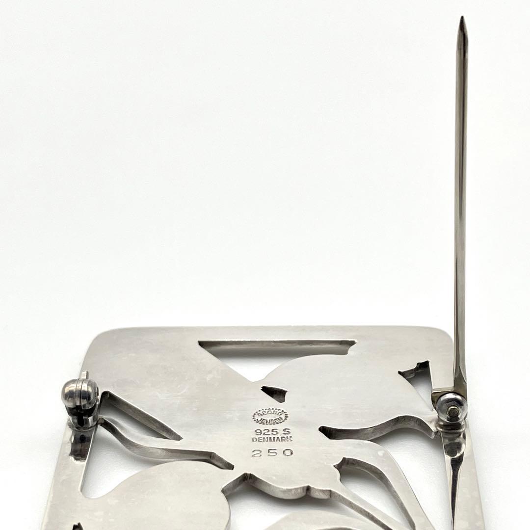 ジョージジェンセン 250 ブローチ 小鳥と麦 SV925 シルバー 銀製