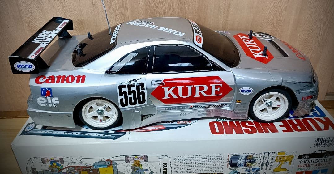 値下げタミヤ KURE NISMO GT-R 1/10 ラジコンカー プロポ付き
