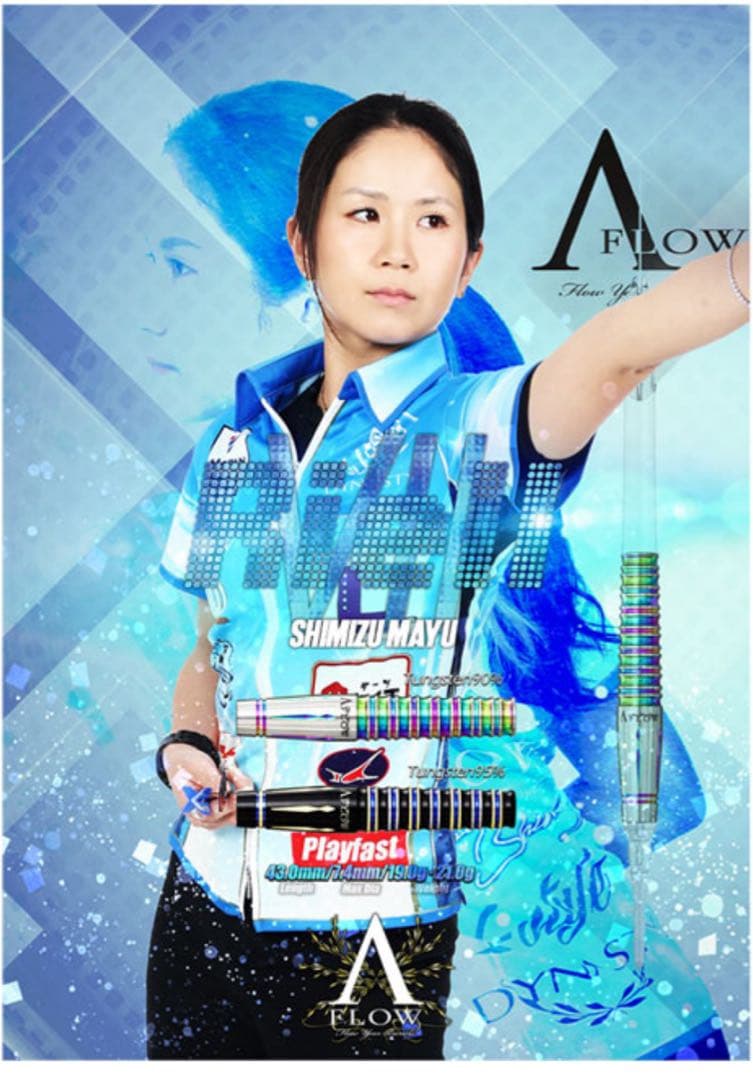 ダイナスティー　A FLOW リエル7 バレル　シャフト　虹色　ダーツセット