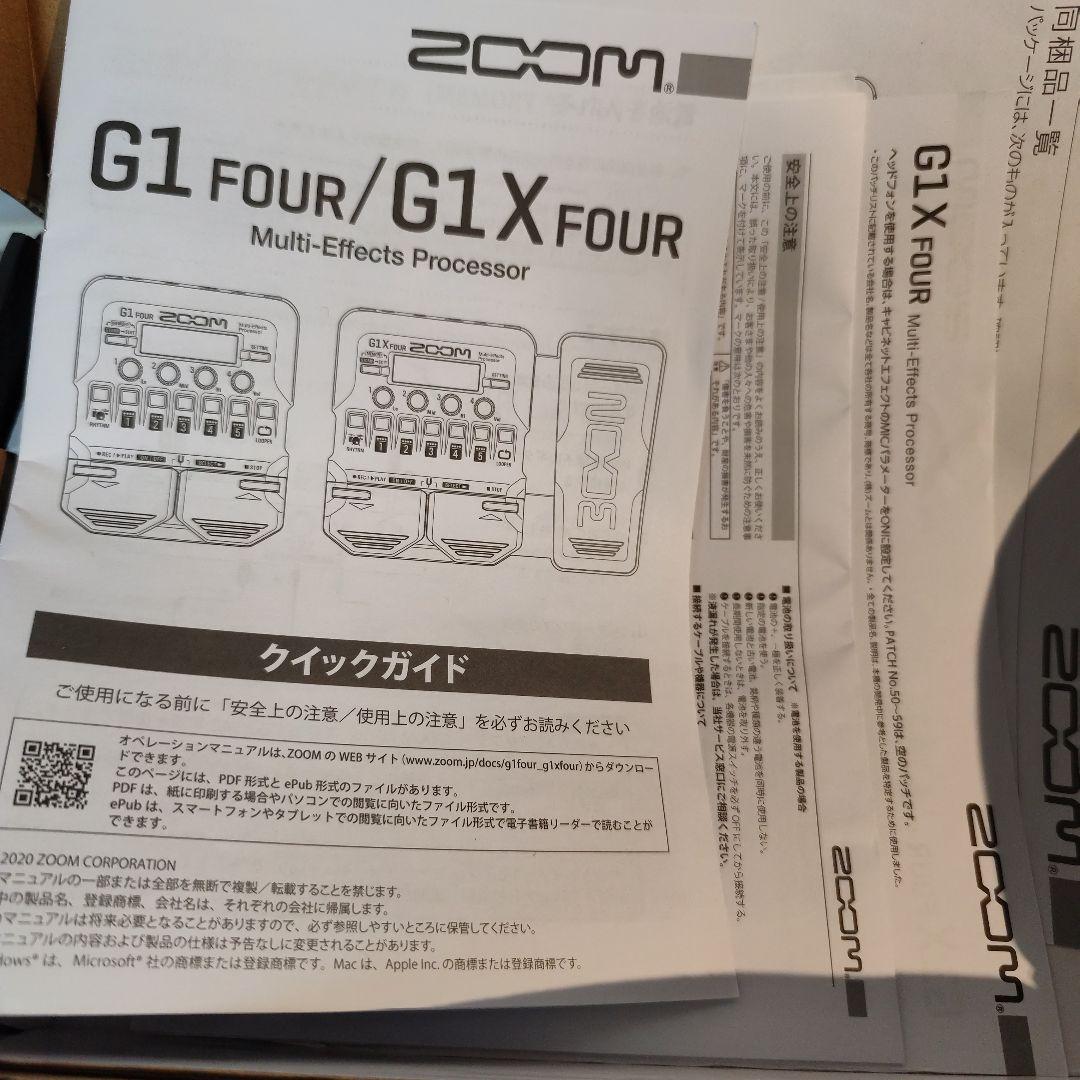 ZOOM ズーム G1X FOUR ギター用マルチエフェクター ペダル付き