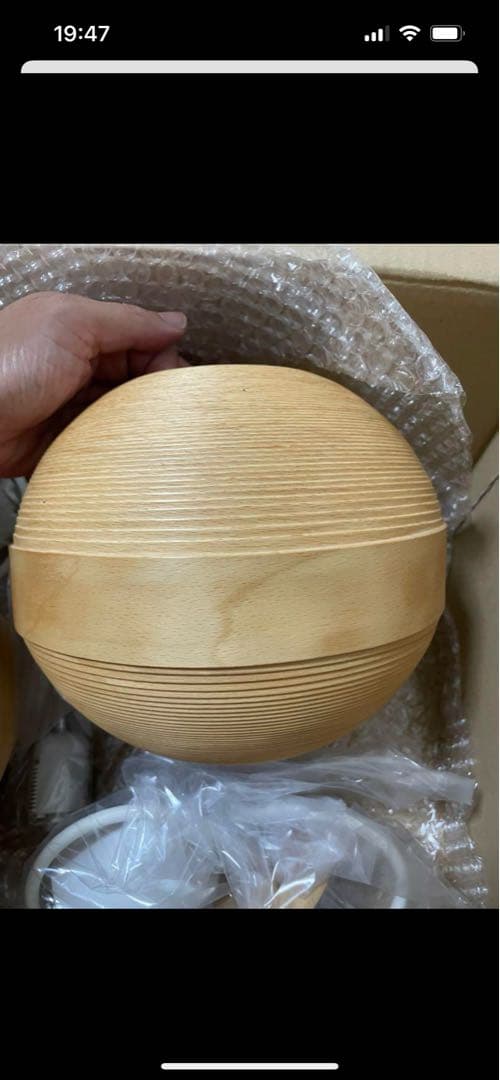 ブナコナチュラルウッド ペンダントライト