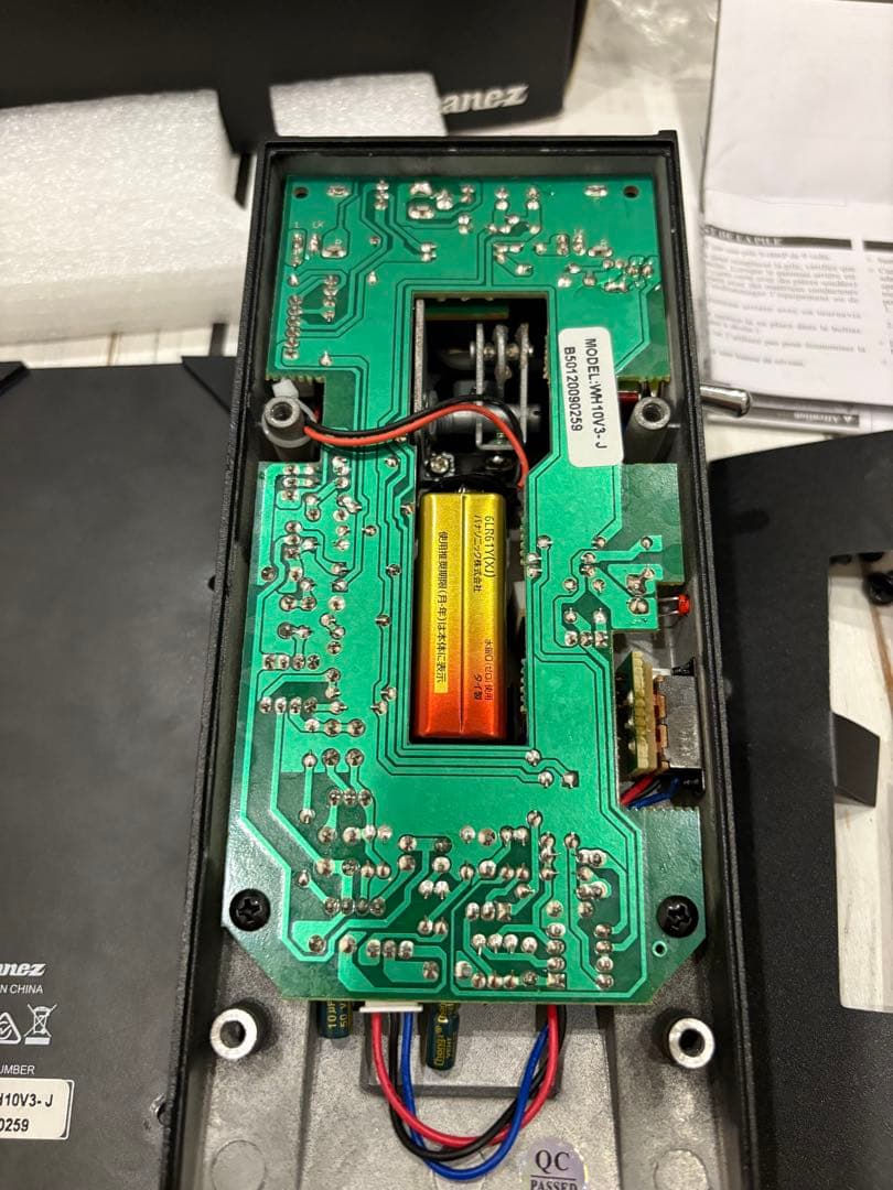 ロウラ Ibanez WH10 ギターエフェクター　ワウペダル