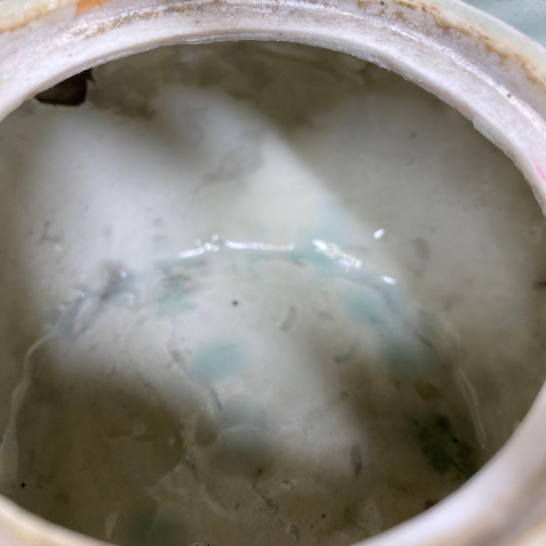 江戸後期　三田青磁　竹製　酒次　幅約17.3㎝ タルニ　東さ7-0204②