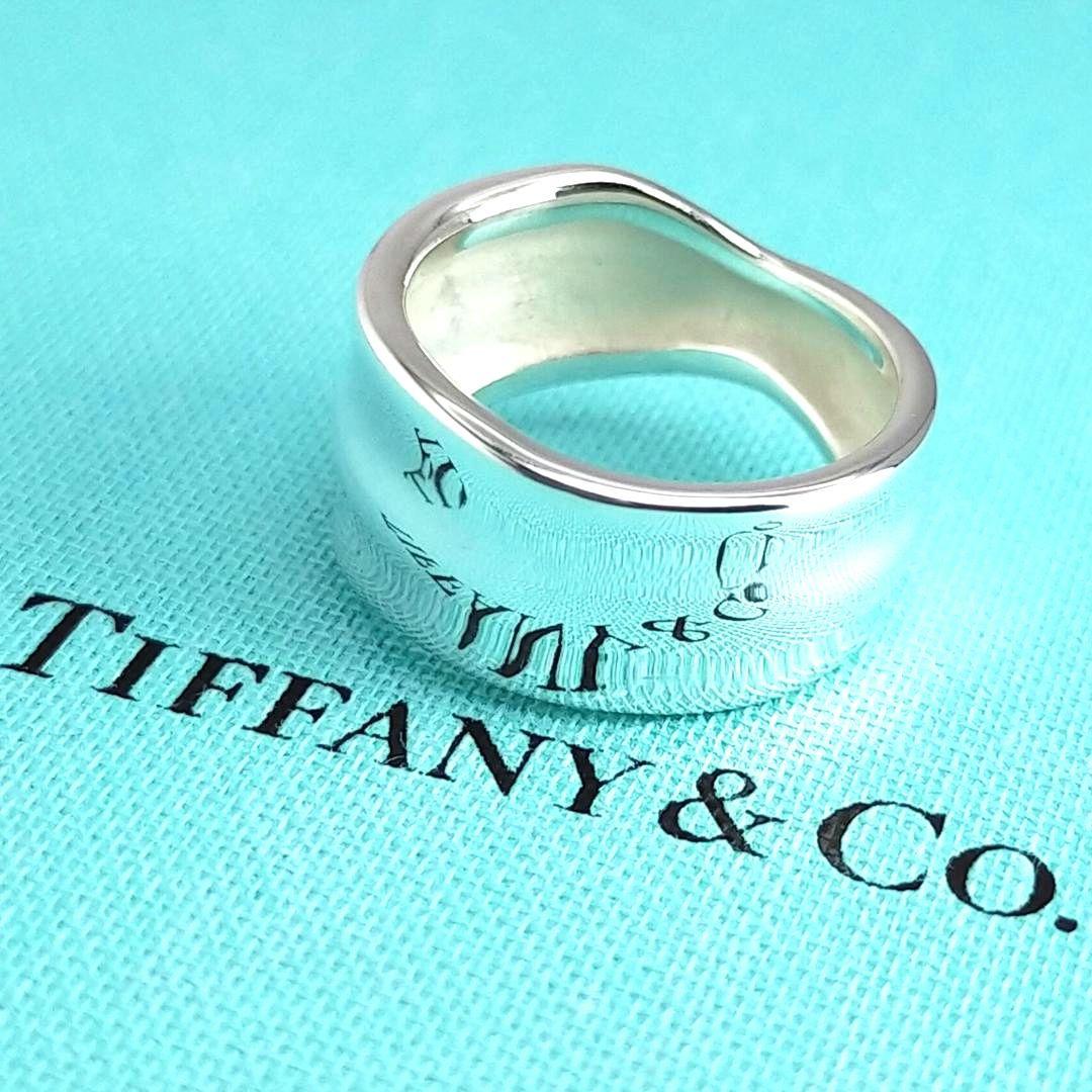 ★SALE★【ティファニー】リーフ　葉っぱ　リング　９号　2418