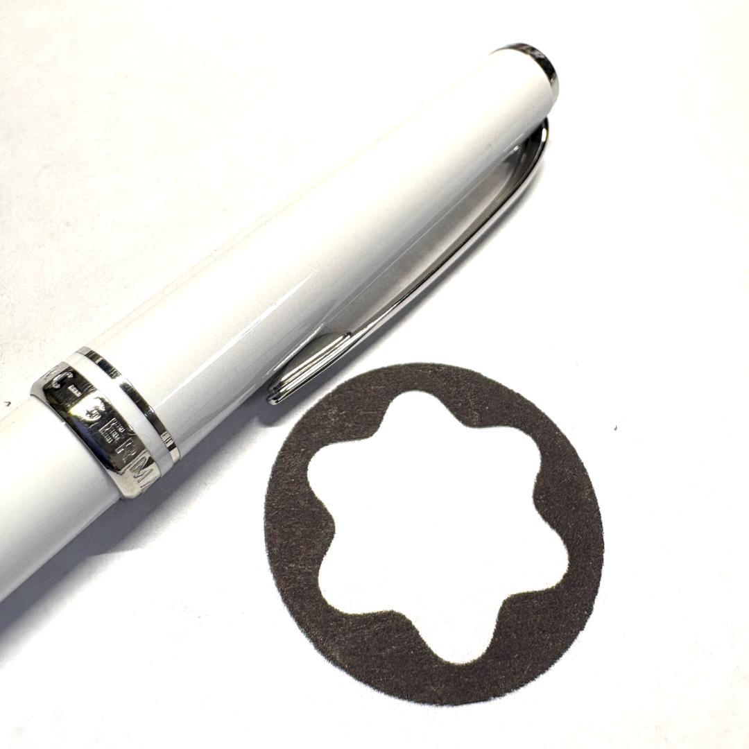 286.モンブラン　クルーズコレクションBP ルミナスホワイト　極希少　美品