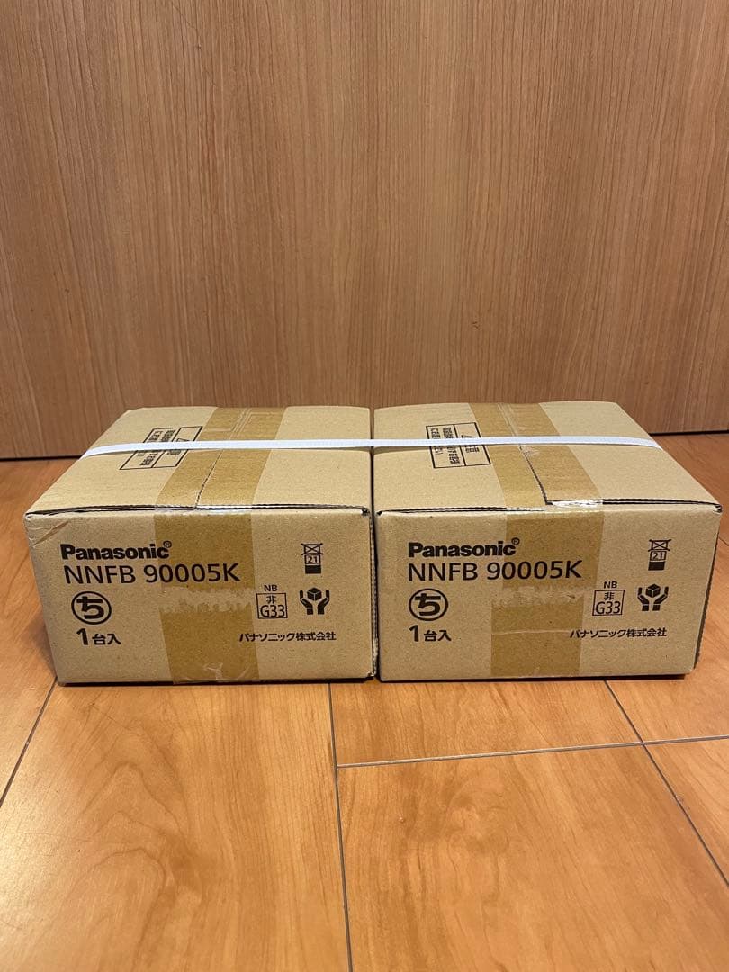 パナソニック LED非常灯 直付形　NNFB90005K ２台セット