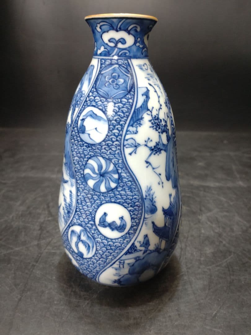 西村徳泉造　 祥瑞酒次　尋牛斎書付