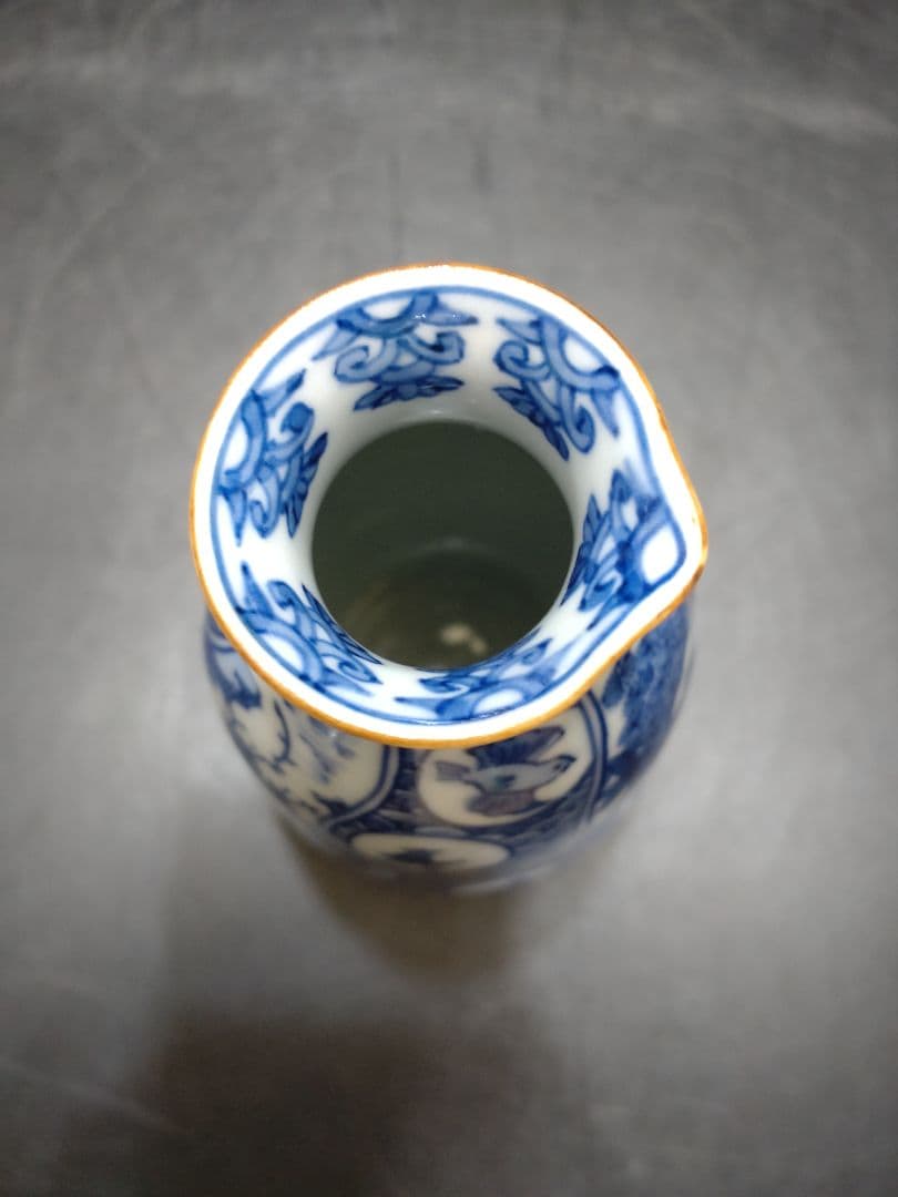 西村徳泉造　 祥瑞酒次　尋牛斎書付