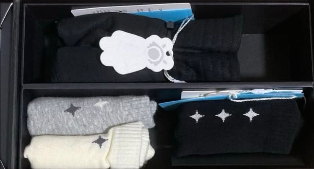 Sky 星を紡ぐ子どもたち　BOX フルセット