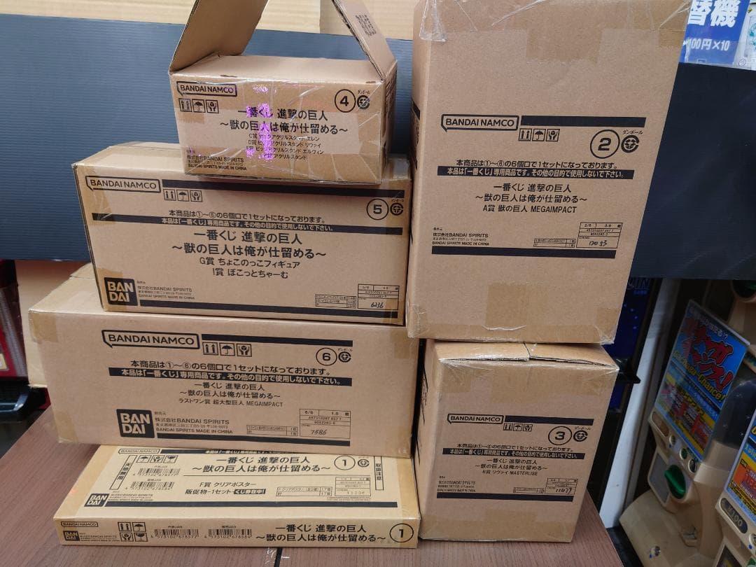 一番くじ　進撃の巨人　～獣の巨人は俺が仕留める～　1ロット分