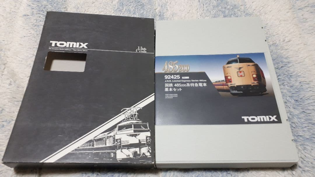 SYさん専用　TOMIX　485系 200番　11両セット