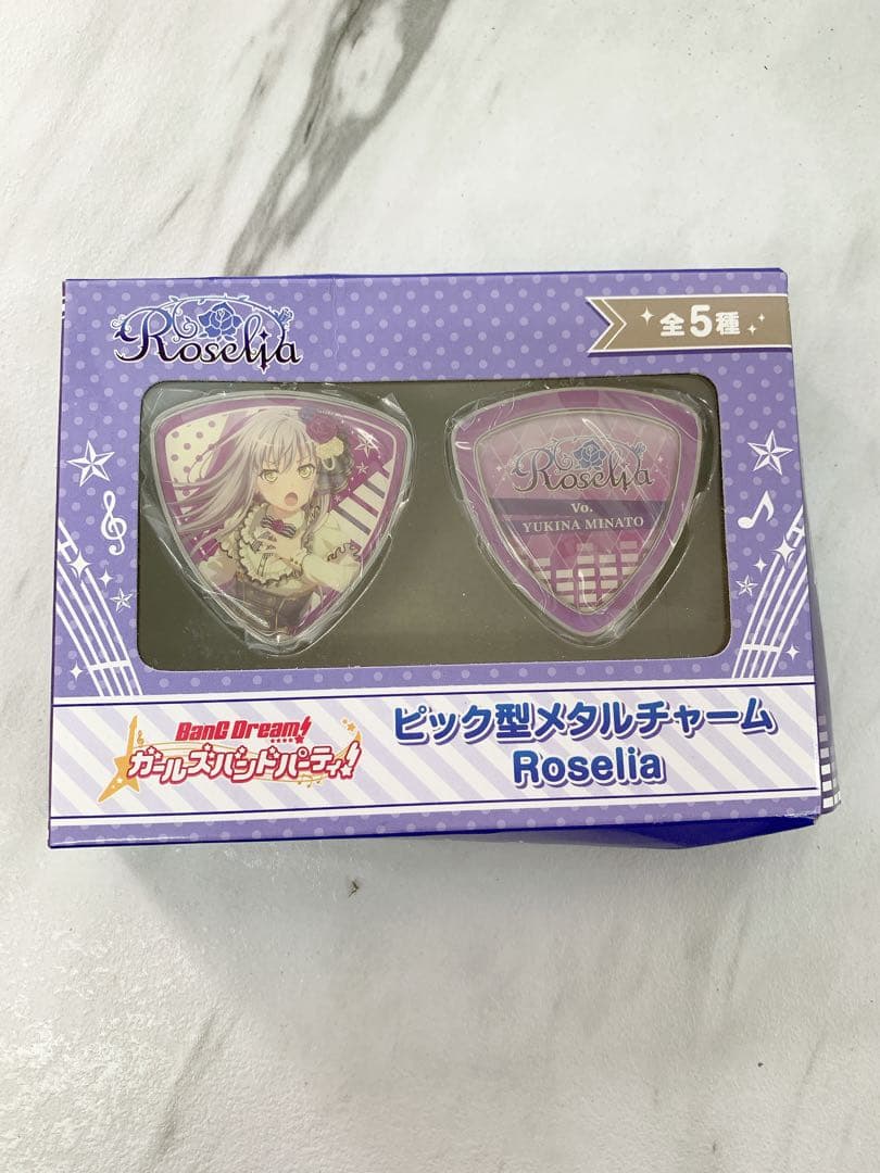 ※【まとめ売りのみ】バンドリ！　グッズまとめセット　②