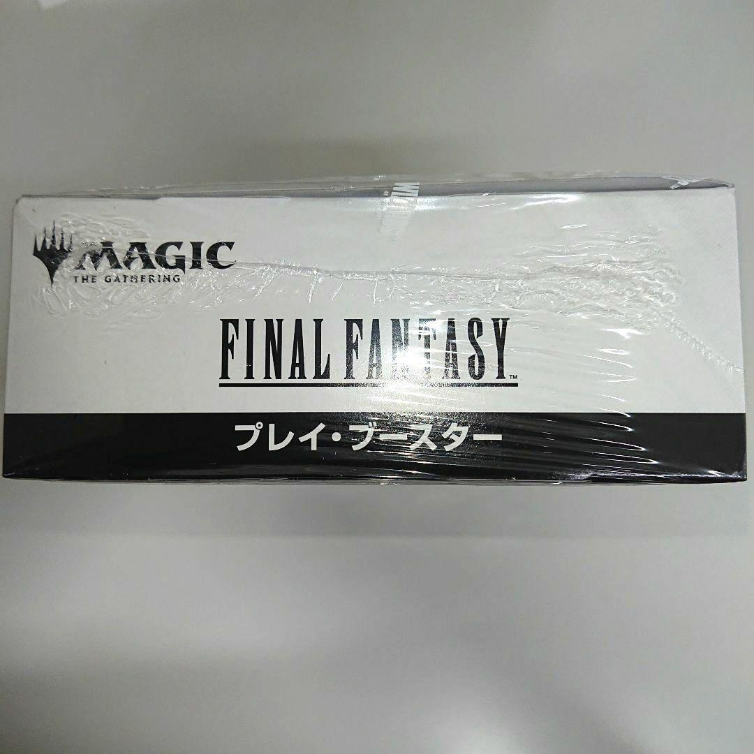 マジック：ザ・ギャザリング FINAL FANTASY アクリルスタンド付